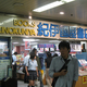 Image for article titled So, Does Japan Actually Read Game Magazines?